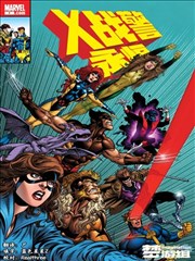漫画创作幕后